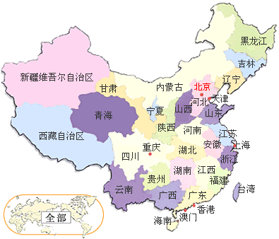 按地區(qū)查找企業(yè)