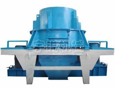 沖擊式破碎機(jī) 沖擊式破碎機(jī) 沖擊式破碎機(jī)產(chǎn)品圖片