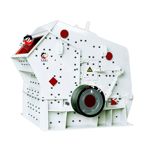 反擊式破碎機(jī)產(chǎn)品圖片