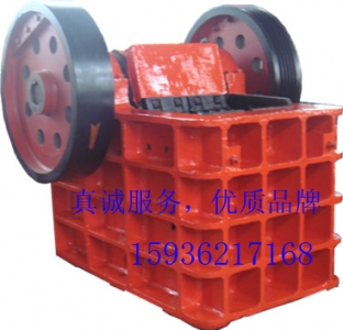 鄂式破碎機(jī)