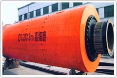 高細磨粉機產(chǎn)品圖片