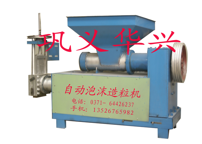 全自動(dòng)泡沫回收造粒機(jī)產(chǎn)品圖片