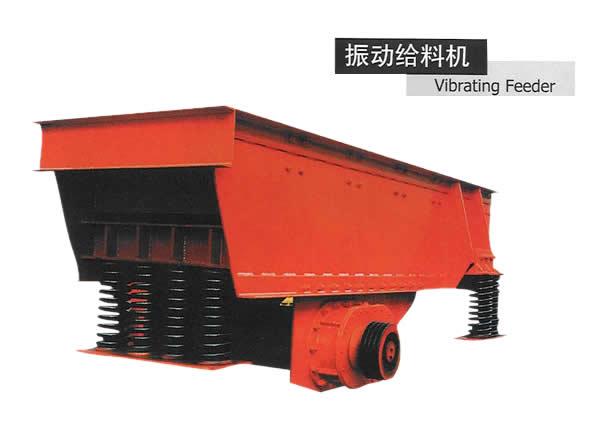 砂石設(shè)備、破碎機(jī)、制砂機(jī)  方正機(jī)械產(chǎn)品圖片