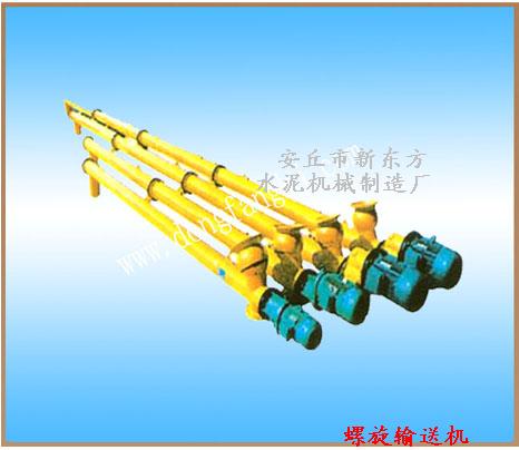 大傾角螺旋輸送機(jī)產(chǎn)品圖片