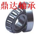 青島鼎達fag圓錐滾子進口軸承+鼎達產(chǎn)品圖片