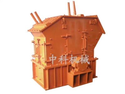 反擊式破碎機產(chǎn)品圖片