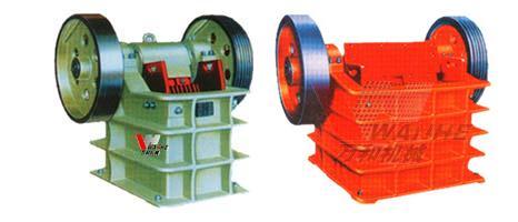 PE、PEX顎式破碎機產(chǎn)品圖片