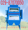 高梯度磁選機(jī)產(chǎn)品圖片