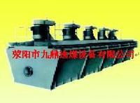 九鼎較新高效洗煤設(shè)備浮選機(jī)產(chǎn)品圖片