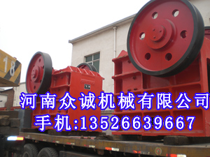 鄂式破碎機廠家 鄂式破碎機報價 破石線產(chǎn)品圖片