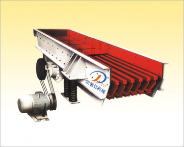 供應(yīng)振動給料機產(chǎn)品圖片