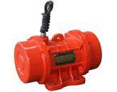 振動(dòng)電機(jī) 