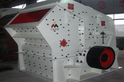 反擊式破碎機產品圖片