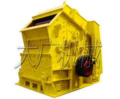 反擊破|反擊式破碎機(jī) 產(chǎn)品圖片