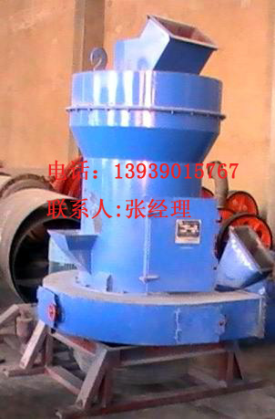 雷蒙磨粉機產(chǎn)品圖片