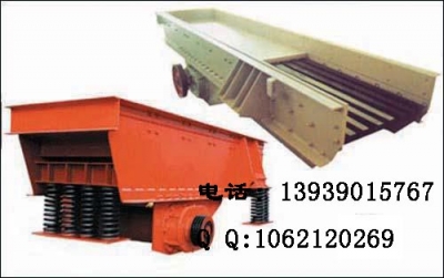 四海振動(dòng)給料機(jī)