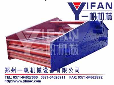 直線振動篩產(chǎn)品圖片
