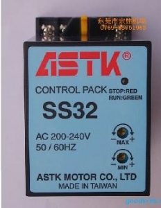 ss-32調(diào)速器產(chǎn)品圖片