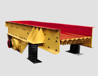 供應(yīng)振動給料機產(chǎn)品圖片