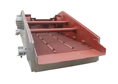 振動篩分給料機(jī)