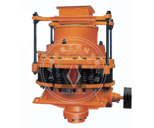 JYB/JYD/JYZ系列圓錐式破碎機產(chǎn)品圖片