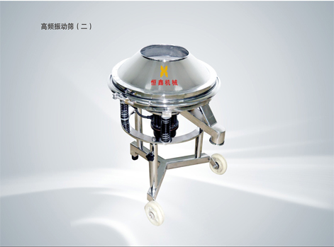 高頻振動篩產(chǎn)品圖片