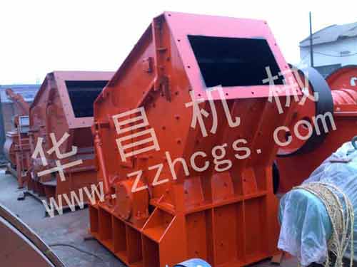 反擊式破碎機(jī) 破碎機(jī)價(jià)格 破碎設(shè)備產(chǎn)品圖片