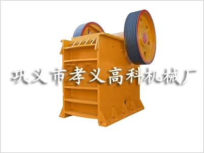 專業生產顎式破碎機、反擊式破碎機產品圖片