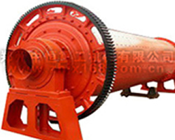  鄭州球磨機|球磨機價格|選礦球磨機廠家 中恒重工打造精品設(shè)備！產(chǎn)品圖片