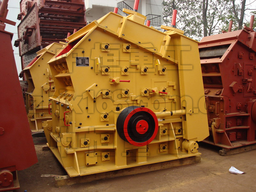 河南破碎機(jī)|選礦設(shè)備|磨粉機(jī)|制砂機(jī)經(jīng)久耐用 中恒重工產(chǎn)品圖片