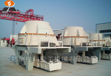 巴馬克制砂機(jī),石灰?guī)r制砂機(jī),河卵石打砂機(jī)產(chǎn)品圖片