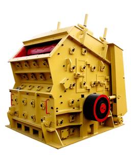 供應反擊式破碎機/反擊破/破碎機產品圖片