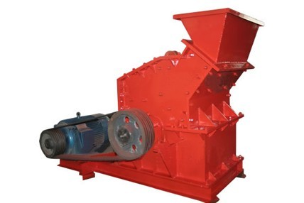 大量供應(yīng)反擊式破碎機(jī)/破碎設(shè)備產(chǎn)品圖片