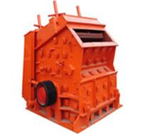 供應(yīng)PF系列反擊式破碎機(jī) PF系列反擊式破碎機(jī)采購 永盛機(jī)械 0371-85600333產(chǎn)品圖片