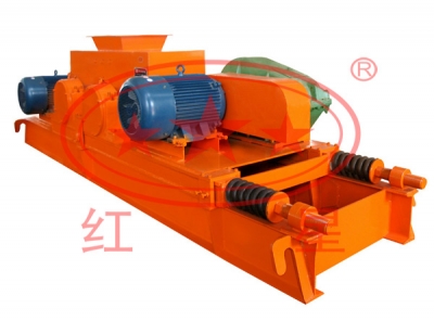 對(duì)輥式破碎機(jī)