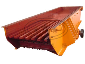 振動(dòng)給料機(jī)