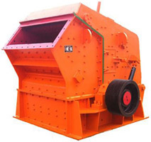 供應(yīng)反擊式破碎機(jī)產(chǎn)品圖片
