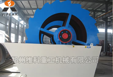 沙子水洗設(shè)備,輪式洗砂機(jī),洗砂設(shè)備產(chǎn)品圖片