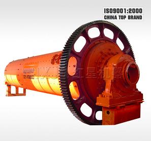 紅星干濕球磨機(jī) 干粉球磨機(jī) 鋼渣球磨機(jī) 產(chǎn)品圖片