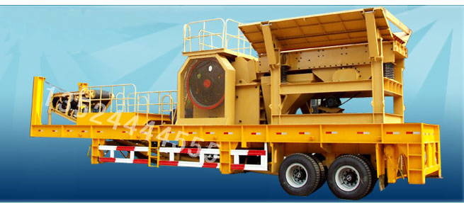 移動(dòng)破碎機(jī)/移動(dòng)破碎設(shè)備/移動(dòng)式破碎機(jī)產(chǎn)品圖片