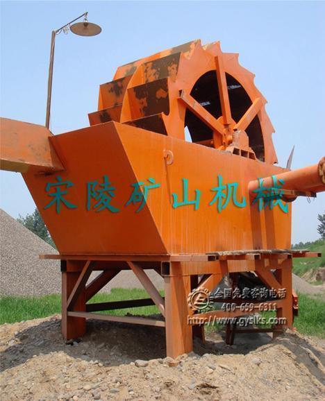 洗砂機|高效節(jié)能洗砂機|洗砂機價格-宋陵產(chǎn)品圖片