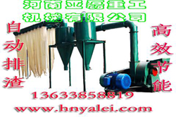 供應天然膠粉碎機產(chǎn)品圖片