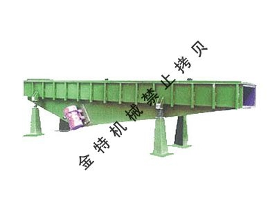  ZPS系列振動輸送機(jī)產(chǎn)品圖片