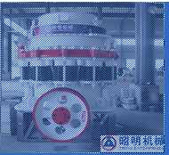 S155BC型圓錐機(jī)配件產(chǎn)品圖片