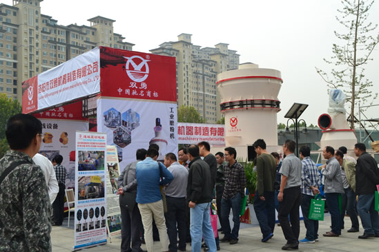 洛陽市雙勇機器制造有限公司工業(yè)磨粉機