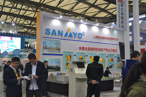 上海磊友成套機械設備有限公司寶馬展展臺