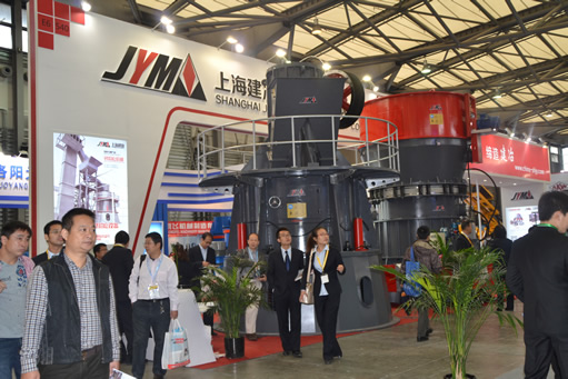 上海建冶重工機械展出粉磨設備