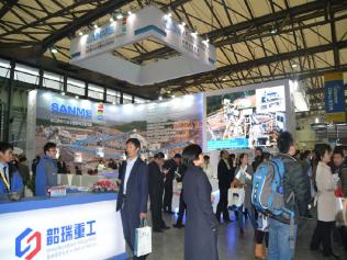 韶瑞重工攜新研發升級顎式破碎機等設備亮相bauma china 2014