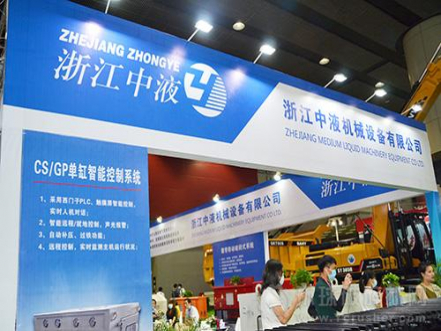 2020年第六屆廣州砂石展圓滿落幕，浙江中液機械設備有限公司帶您回顧精彩！