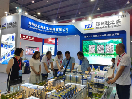 高質(zhì)量繪砂石 共筑綠美廣東 | 第九屆廣州砂石展圓滿(mǎn)落幕！